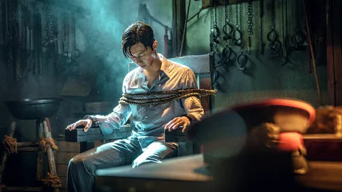 El reparto de la serie está protagonizado por Park Seo-jun