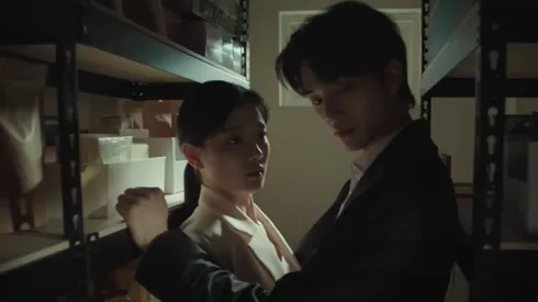 Do Do-hee y Jung Gu-won quedarán atados por una casualidad que cambiará sus vidas.