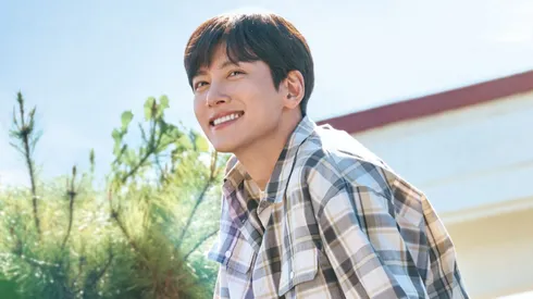 Más series de Ji Chang-wook en la plataforma.