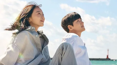 La serie coreana favorita de Netflix actualmente.