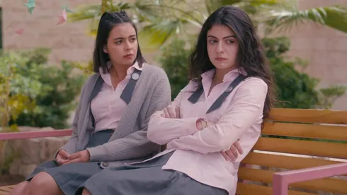 Qué se sabe de Escuela para señoritas Al-Rawabi 3.