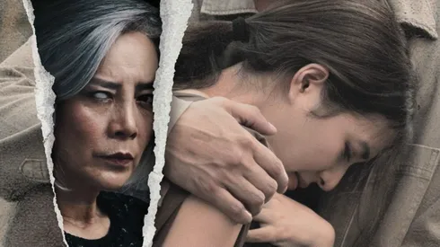 El afiche de la película de terror que llega a Netflix.