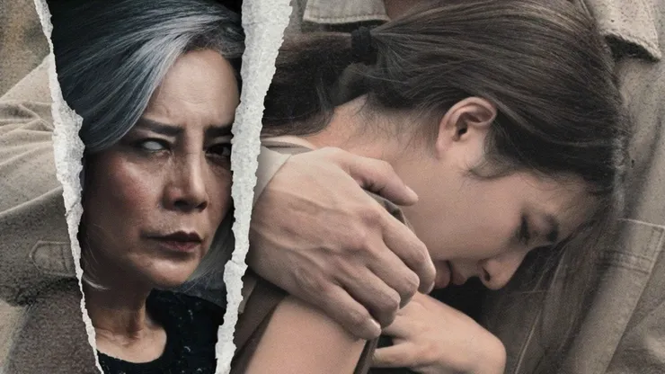 El afiche de la película de terror que llega a Netflix.