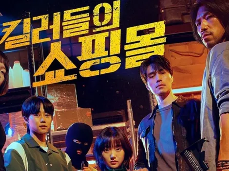 ¿Negocio Letal (A Shop for Killers) tendrá temporada 2?