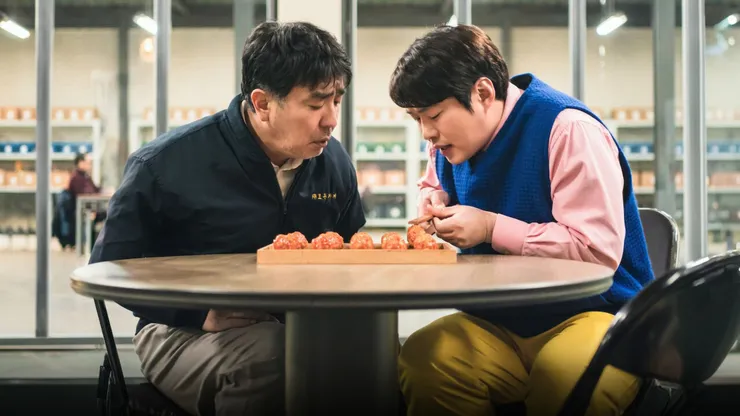 Todo sobre Chicken Nugget en Netflix.