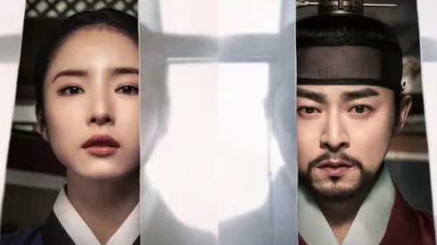 Los protagonistas de Cautivar a un Rey.