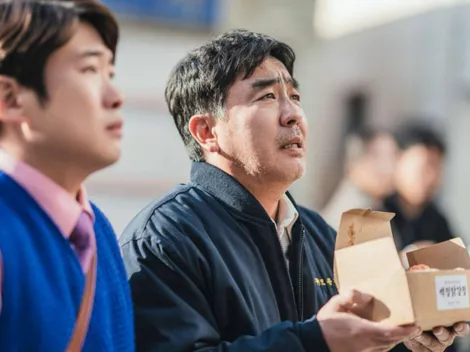 Chicken Nugget: a qué hora y cuándo se estrena