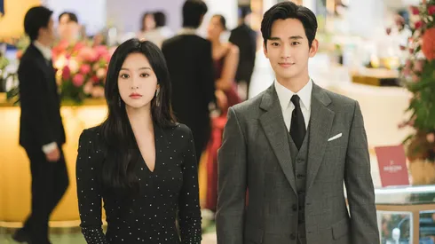 La reina de las lágrimas, serie viral en Netflix Latinoamérica,