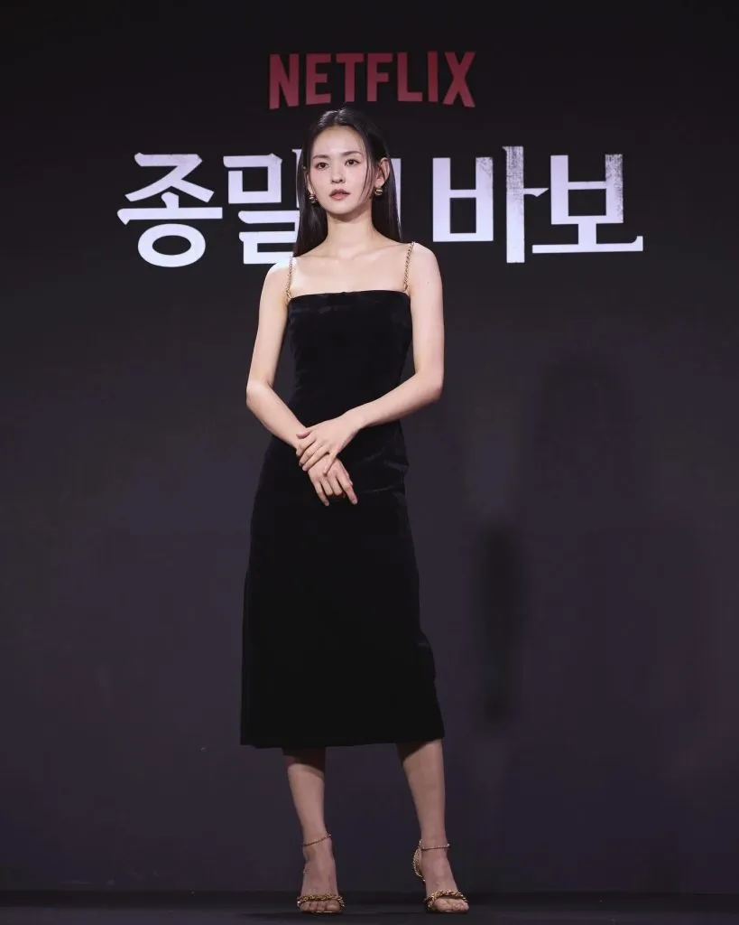 El reparto de la nueva serie coreana de Netflix.