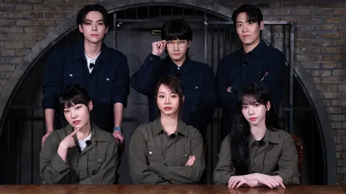 Todo acerca del nuevo relity Agentes del misterio de Netflix.