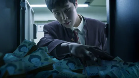 La perturbadora serie coreana en Netflix