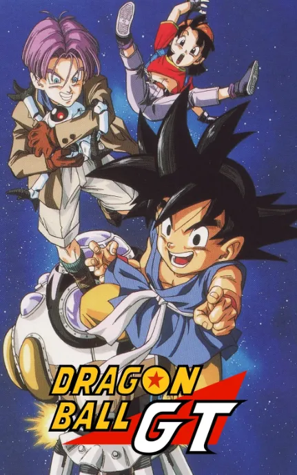 Dragon Ball GT fue una historia que no contó con Toriyama ya que otros autores se encargaron de desarrollar la historia. Imagen: doblaje..fandom.com.