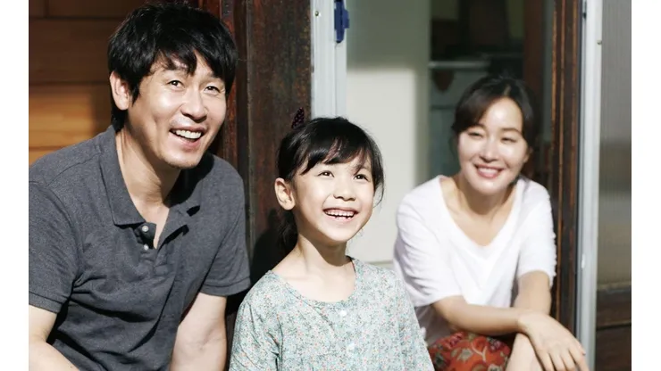 ¿Hope está en Netflix? Dónde ver la película coreana basada en un crimen real.