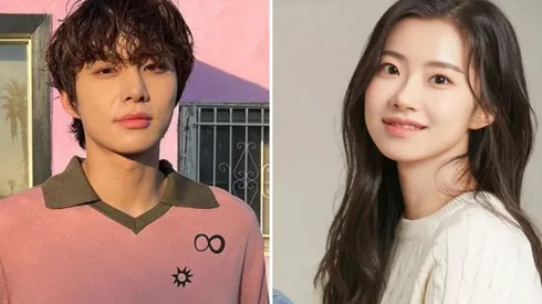 Jungwoo de NCT y Kim Min Ah son hermanos.