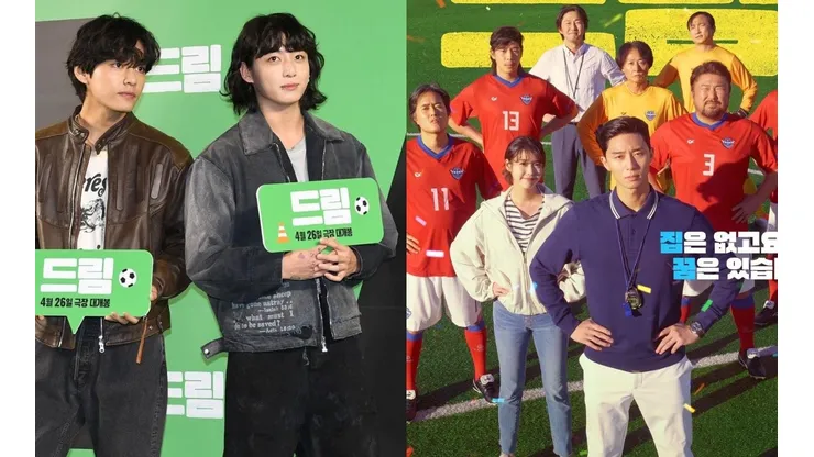 De qué se trata Dream, la película que vieron Jungkook y Taehyung de BTS en su premiere VIP.