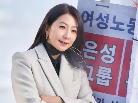 ¿Queenmaker tendrá temporada 2 en Netflix?