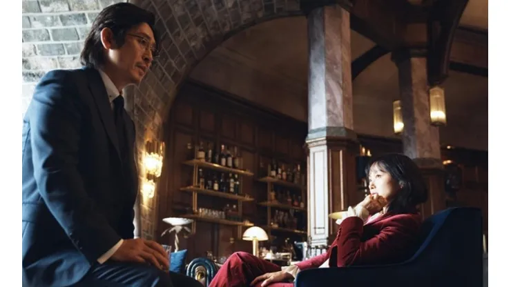 La cinta coreana