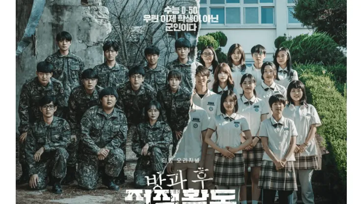 Duty After School es la serie de la que todos hablan en redes sociales
