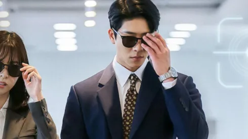 Cómo Desbloquear a mi Jefe está protagonizada por Chae Jong-hyeop, Seo Eun-su y Park Sung-woong