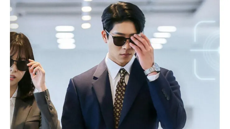 Cómo Desbloquear a mi Jefe está protagonizada por Chae Jong-hyeop, Seo Eun-su y Park Sung-woong