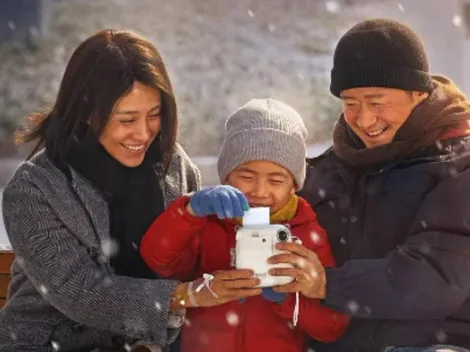 Dónde ver The Wandering Earth 2: ¿está disponible en Netflix?