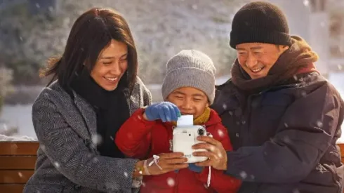 The Wandering Earth 2