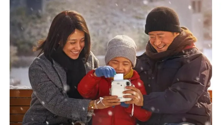 The Wandering Earth 2