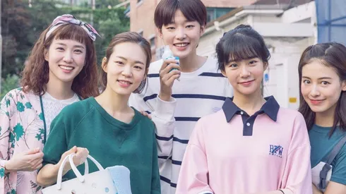 La serie coreana juvenil que será retirada pronto de Netflix y debes ver antes.