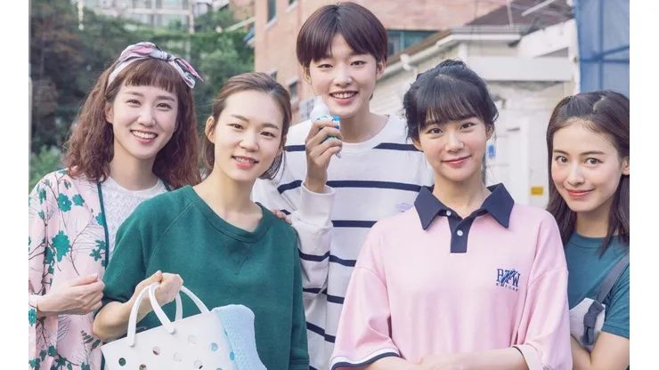La serie coreana juvenil que será retirada pronto de Netflix y debes ver antes.