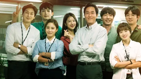 La serie coreana que será retirada de Netflix y debes ver antes.