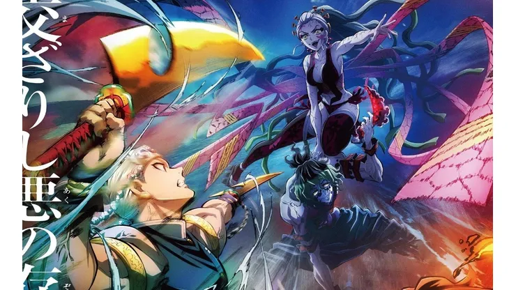 Cuándo y a qué hora ver el episodio 8 de Kimetsu no Yaiba: Arco del Distrito Rojo.