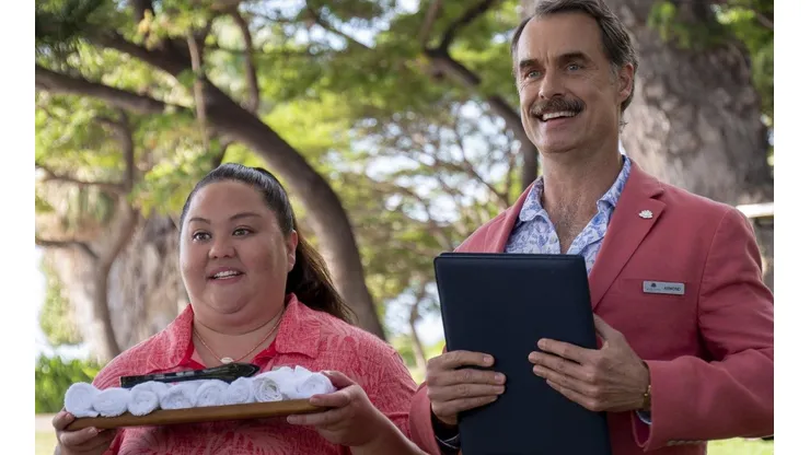 La serie se estrenó el 11 de julio.