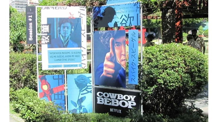 Parte de la ambientación de Netflix en su evento.