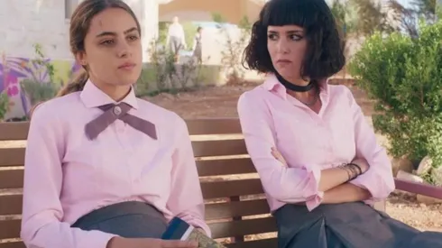 Qué series de Medio Oriente puedes ver en Netflix (Foto: IMDb)