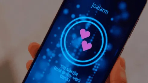Love Alarm existe de verdad y es muy similar a la serie de Netflix