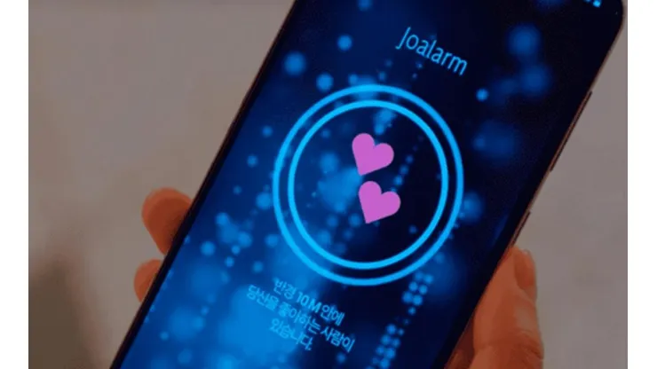 Love Alarm existe de verdad y es muy similar a la serie de Netflix