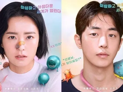 The School Nurse Files, la nueva serie coreana de Netflix