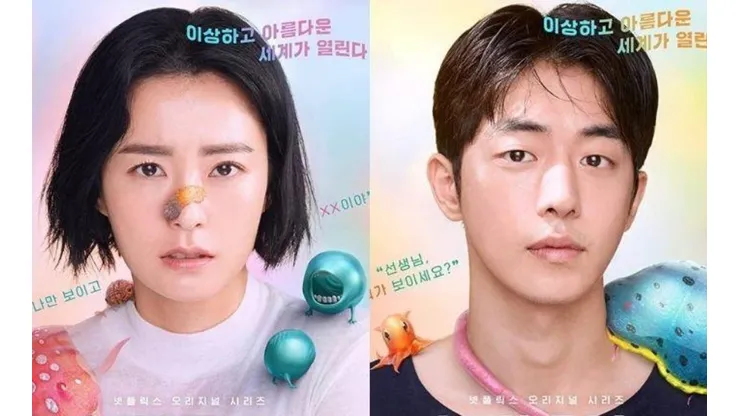 The School Nurse Files, la nueva serie coreana de Netflix