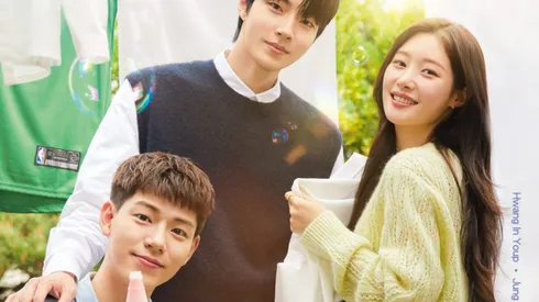 La serie ya está disponible en streaming