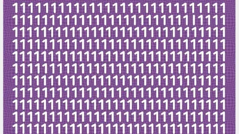 SOLO EL 5% PUDO: encuentra la letra "I" en 15 segundos