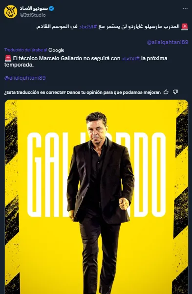 El rumor sobre la salida de Gallardo de Al Ittihad (Twitter @IttiStudio).
