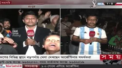 VIDEO VIRAL | Descontrol en un móvil en Bangladesh por el gol de la Selección Argentina