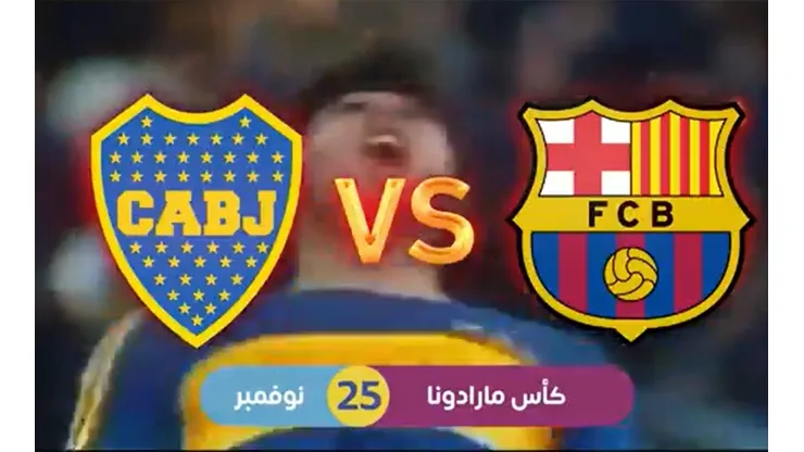 Copa Maradona: un amistoso Boca - Barcelona, a un año de la muerte de Diego
