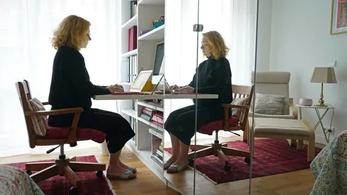 Plan Mi Compu de ANSES. (Getty Images)