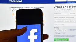 Truco de Facebook para saber quién entró a ver tu perfil. (Getty Images)