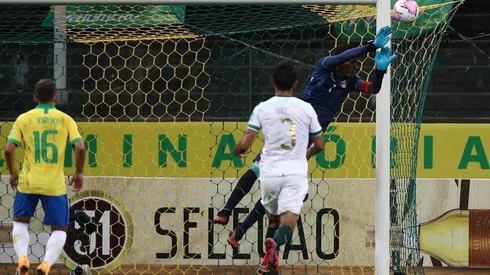 Copa América (Foto: Getty Images)