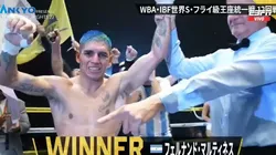 El Puma Martínez le ganó el título unificado WBA&IBF supermosca a Kazuto Ioka, en Japón