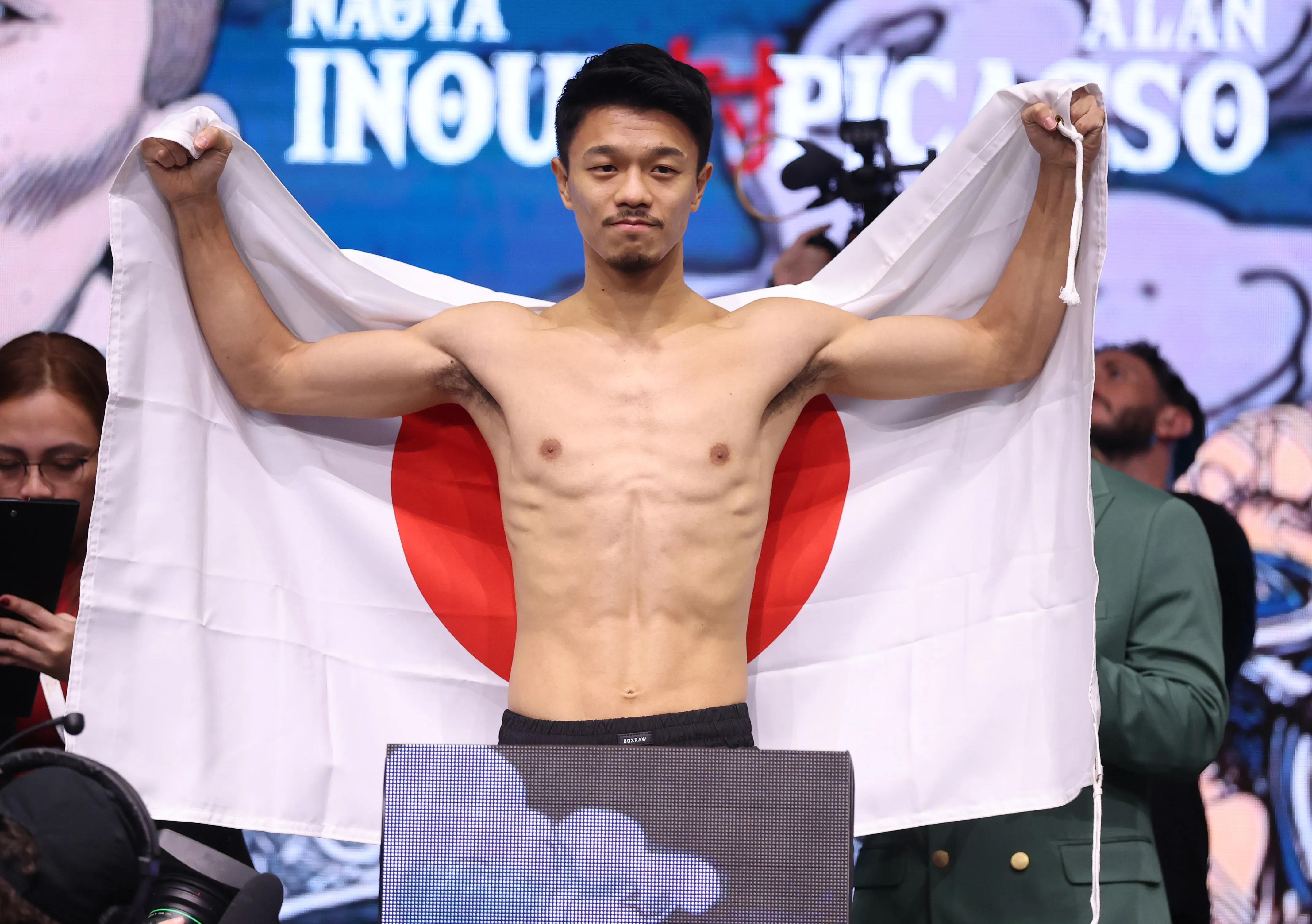 Junto Nakatani (Getty)