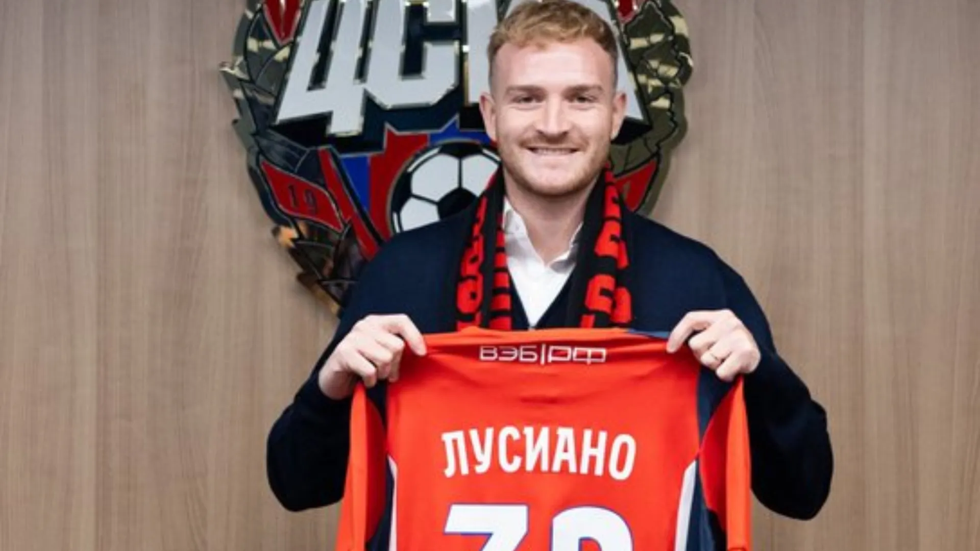 Luciano Gondou, delantero argentino de CSKA Moscú.