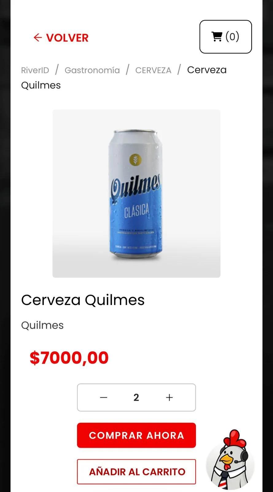 La compra de cerveza será a través de RiverID.